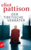 Der tibetische Verräter (Inspektor Shan ermittelt, Bd. 6)